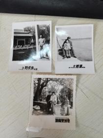 八十年代济南趵突泉，大明湖，灵岩寺摄影留念3张合售