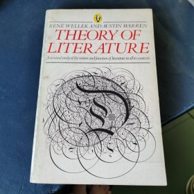 THEORY OF LITER ATURE