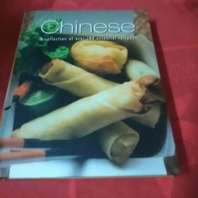 Chinese  A  collection  of  over  100 essential recipes