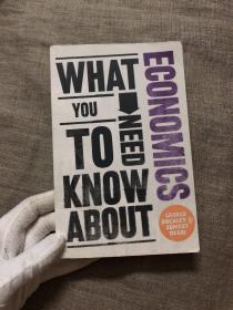 What You Need to Know about Economics 经济学常识读本【英文版】