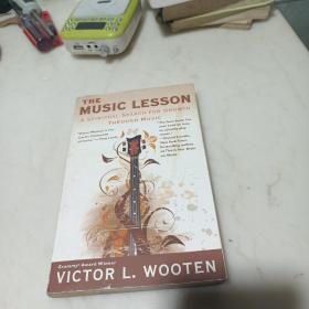 The Music Lesson：A Spiritual Search for Growth Through Music