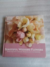 Beautiful  Wedding  Flowers