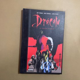 德古拉吸血鬼漫畫Drácula de Bram Stroker: Edición especial en B&N (Spanish Edition)