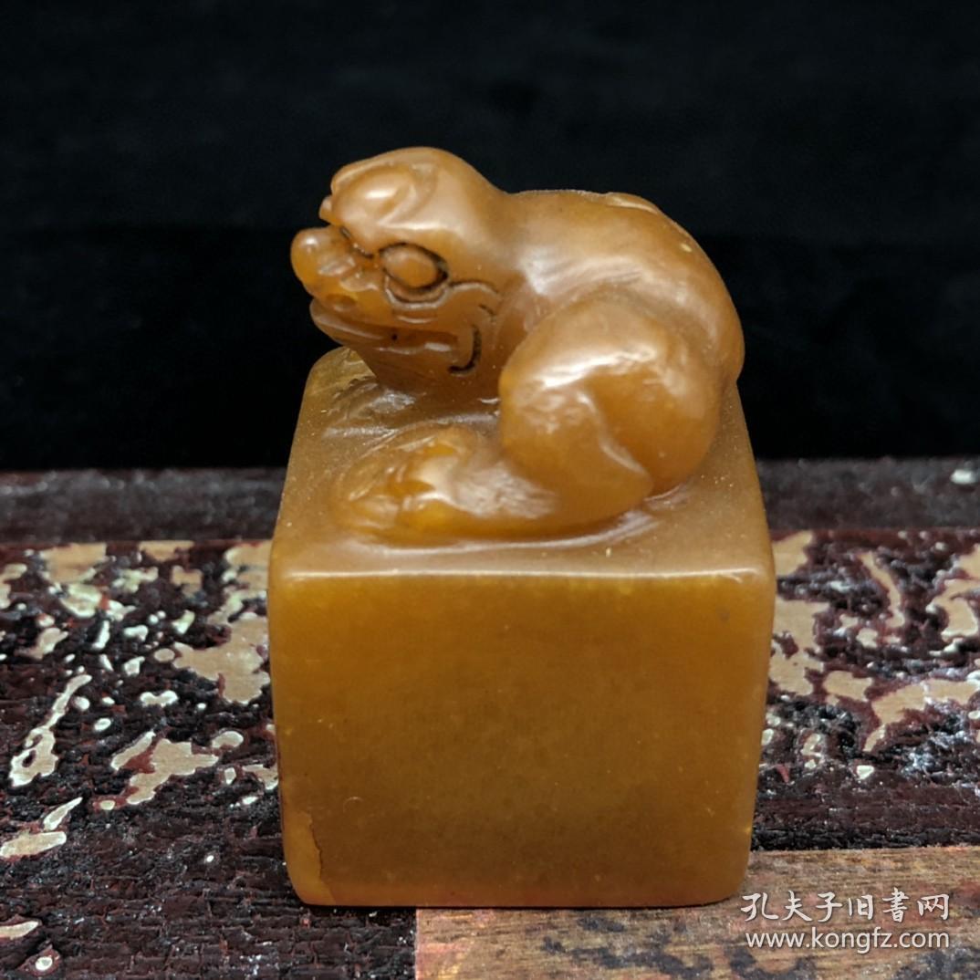 旧藏 乙未年 黄易作 寿山石田黄印章(硬料)纯手工雕刻 工艺精湛 刀工