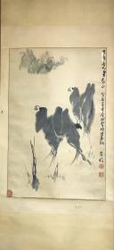 【范有信】（1943.5～1998.3）兰州教育学院美术系主任、教授，日本茨城大学教授，甘肃文史馆研究员，中国美协会员，兰州美协副主席，享受国务院特殊津贴，甘肃省优秀专家，中国画驼第一人。被赞誉为“范骆驼”在美术界广为流传。其画作多以骆驼为主，成为甘肃画坛的领军人物。作品多次入选国内外美展，为中国美术馆收藏。主要作品有《大漠深情》、《茫茫戈壁夜》、《瀚海之舟》、《百驼图》