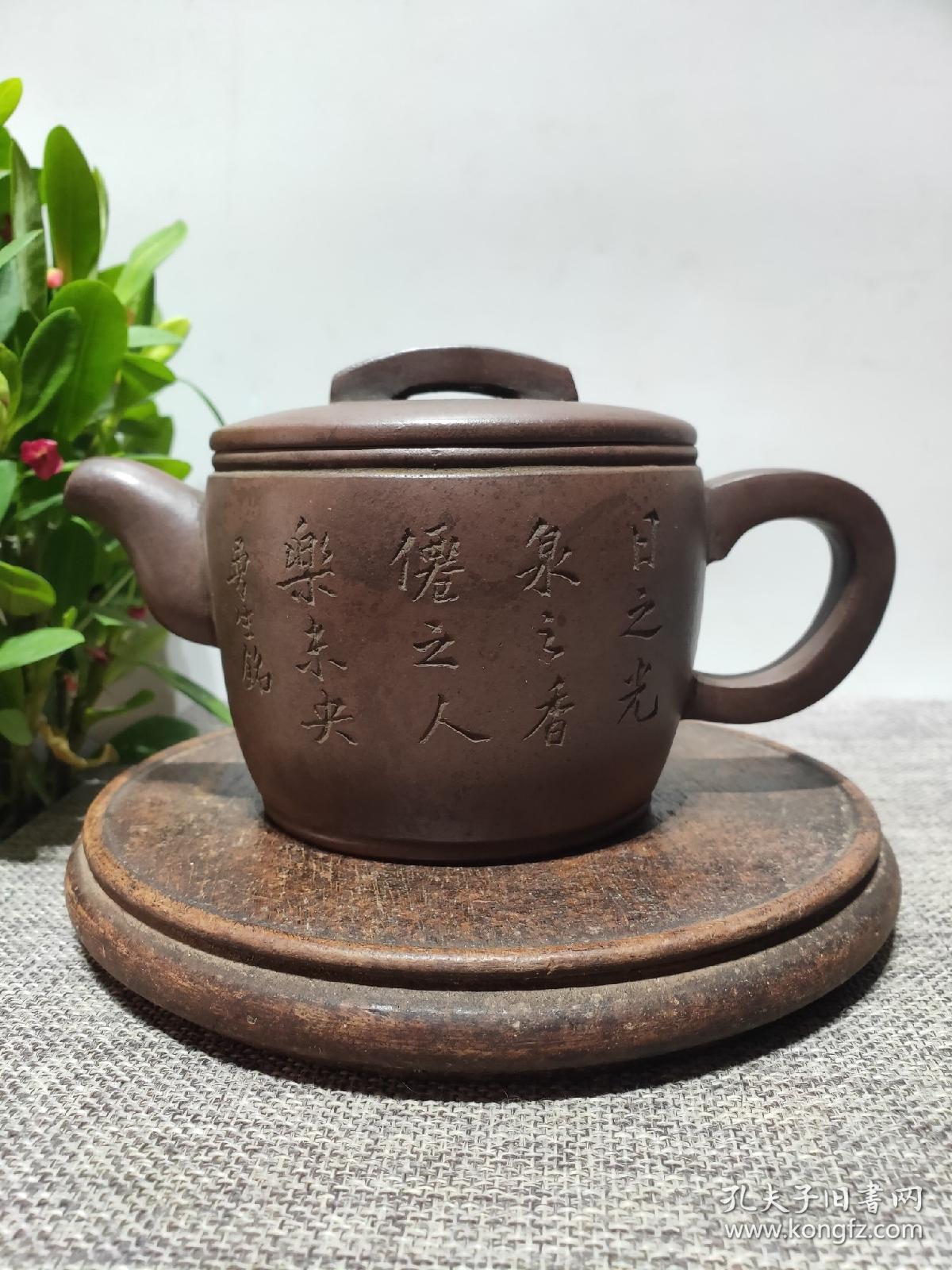 老珍藏,清代,楊彭年【阿曼陀室】底款,老紫砂壶一把,包浆醇厚,保存