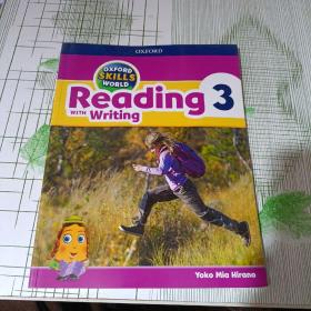 Oxford Skills World Reading with Writing（1.3）