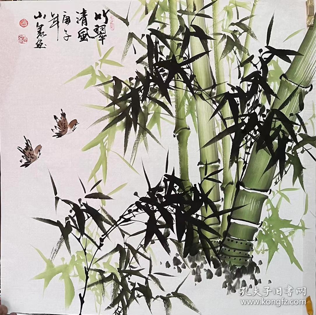 吕山泉可合影竹子麻雀斗方