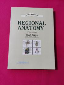 REGIONAL ANATOMY（局部解剖学·英文版）