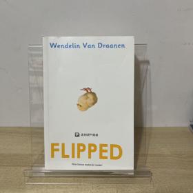 flipped