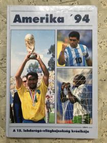 原版足球画册 1994美国世界杯特刊