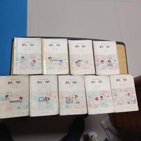 全日制十年制学校小学课本数学9册合售，第1-10册缺3