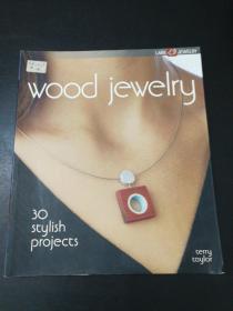 Wood Jewelry[木饰品]