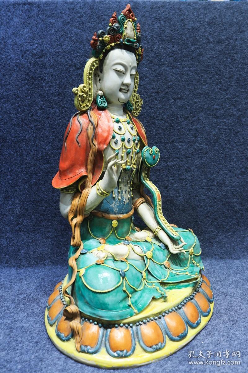 辽三彩捏塑雕刻普贤菩萨坐像,雕刻精美,造