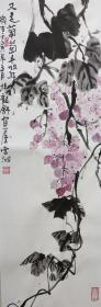 写意花鸟国画《又是葡萄丰收年》