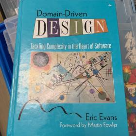 Domain-Driven Design：Tackling Complexity in the Heart of Software