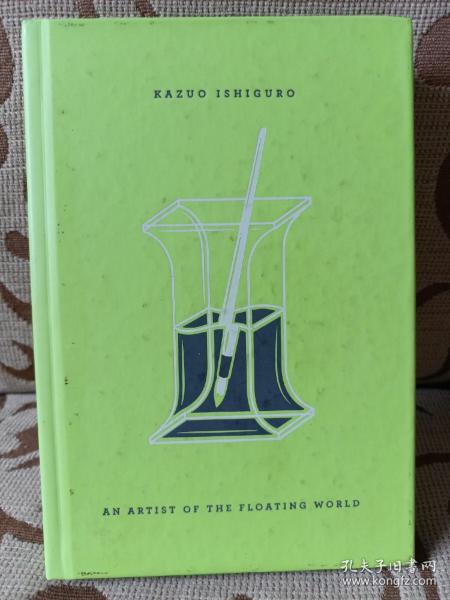 An artist of the floating world by Kazuo Ishiguro -- 石黑一雄《浮世畫家》