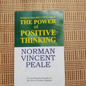 The Power Of Positive Thinking：Norman Vincent Peale(积极思维的力量）