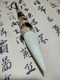 善琏湖笔 朵云轩 朵云戊子 纯羊毫 2008年制笔 笔杆是全牛角 出锋7.6厘米 口径2.5厘米