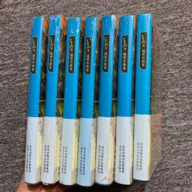 雨季不再來（庫存書籍，隨機發）