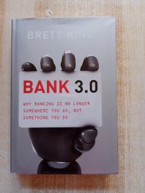 BRETT KING BANK 3.0