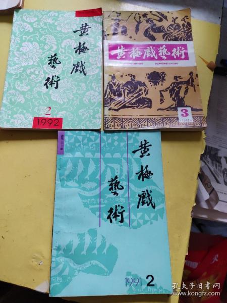 cd1e184d22524742_n.jpg