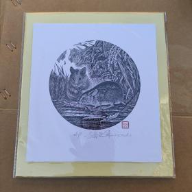 著名版画家、藏书票家 中国美协会员 赵方军 版画两幅（20*25厘米 保真出售）