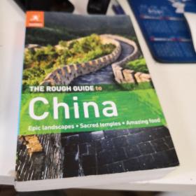 The Rough Guide to China