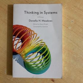 Thinking in Systems：A Primer