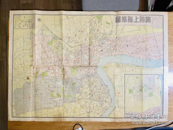 1940年代上海地图，有华界与各国租界分布，市中心区（今杨浦五角场及周边地区）详细图，道路交通与里弄绘制详细