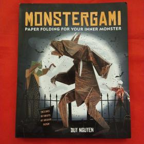Monstergami: Paper Folding for Your Inner Monster