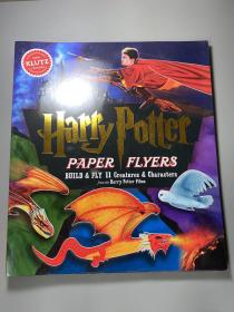 英文原版 手工模型书 STEAM体系 Harry Potter Paper Flyers （内容未使用！） 童书 未使用