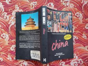 China （Cultureshock China: A Survival Guide to Customs & Etiquette）（漫画插图本）
