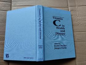 Vitamin C in Health and Disease
