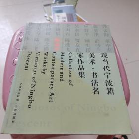 我為短信狂. 經典對白