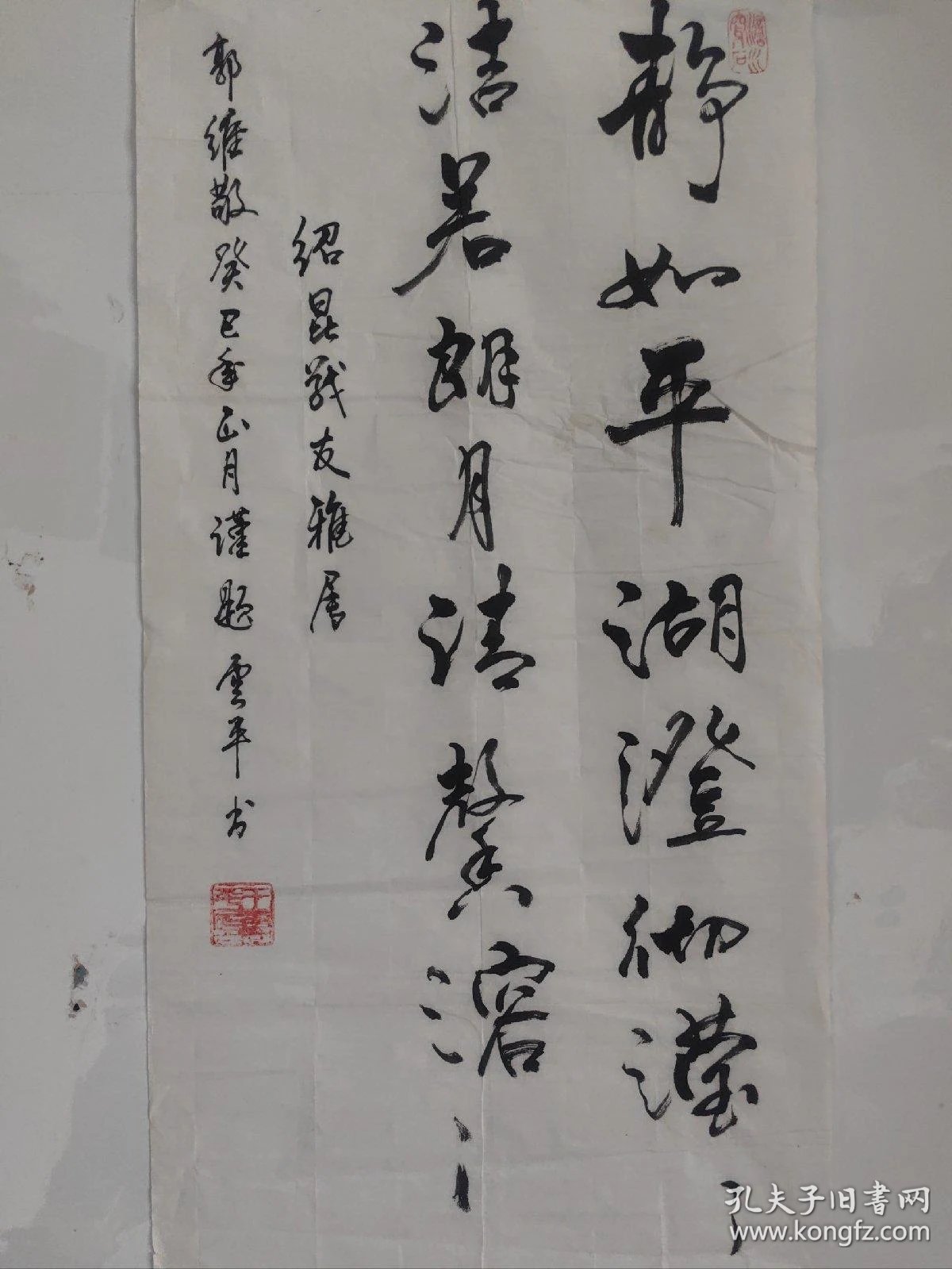 武当武术的传承:一探武当武术培训的独特魅力