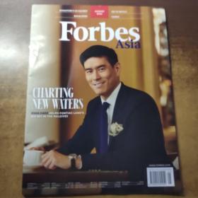 Forbes Asia 福布斯亚洲版杂志 2021年8月/期 英文原版 现货速发