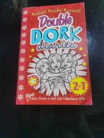 Dork Diaries Bind-up