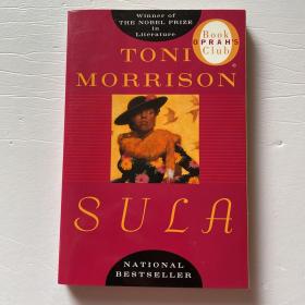 Sula (Oprah's Book Club)