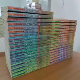 金庸作品集 1-36（全36册合售）