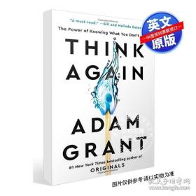 重新思考 纽约时报畅销书小说 Think Again  再想一想：知道你不知道的东西的力量 自我励志提升 John Green