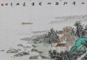 袁维良国画秦皇岛美协理事正是江南好风景179*48，毕业于首都师范大学，修业于中国美协副主席李翔工作室，中国民主建国会会员，墨世界艺术研究院院长，海港区美术家协会副主席，河北省美术家协会会员，民建河北画院院士，秦皇岛美协理事。