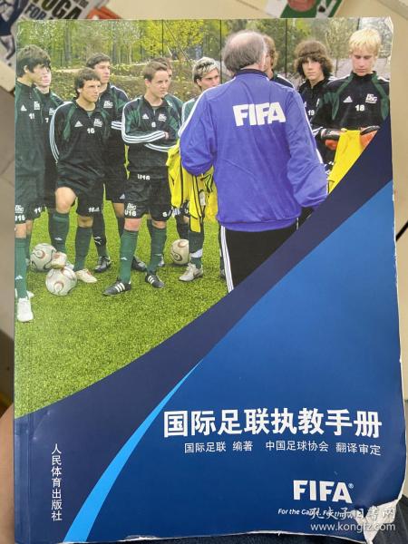 赣超联赛官网_江西省城市足球顶级赛事赛程表+直播+积分榜一站掌握！江西北大门负责人：不知何来解散的谣言俱乐部在正常运营