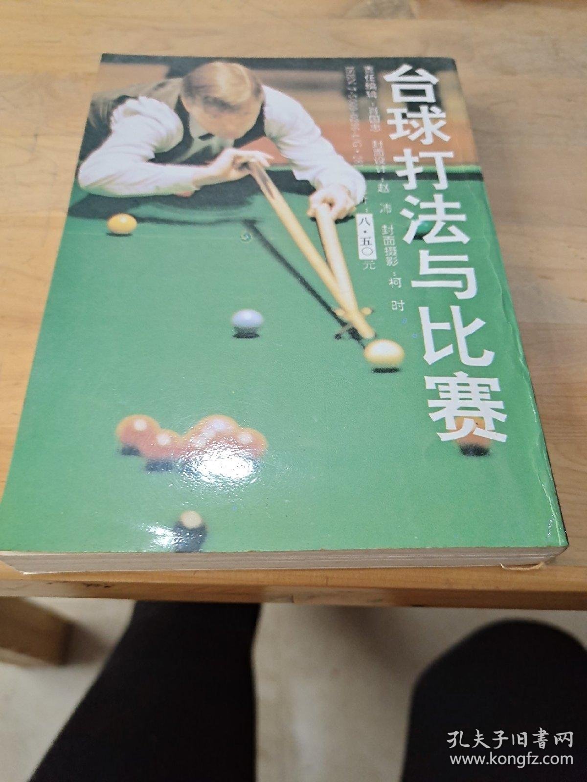 视频〡逐浪山海青春竞扬！2026MK体育年江苏省青少年沙滩排球锦标赛连云港燃情开赛