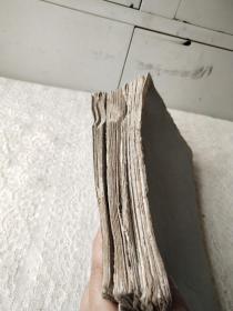 清折叠装拓本-裴休撰-柳公权书并撰额-邵建和刻《紫大达法师玄秘塔碑】78面！前面缺2面，中间缺4面，有28面左下角有损如图。尺寸27/17厘米，厚4厘米