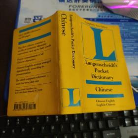 Langenscheidt's Pocket Dictionary-Chinese【朗氏英汉、汉英词典】