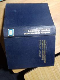 MODERN EXPERIMENTAL ORGANIC CHEMISTRY 精
