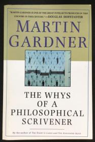 Martin Gardner《The Whys of a Philosophical Scrivener》