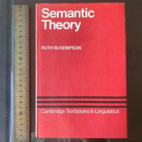 Semantic theory theories semantics pragmatics cognitive linguistics language meaning learning vocabulary words roots English 语义理论 英文原版布漆面精装