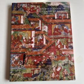 koller 阔乐  1999年  亚洲艺术品拍卖